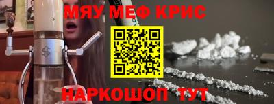 jwh Краснознаменск
