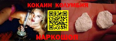 меф VHQ Краснокаменск