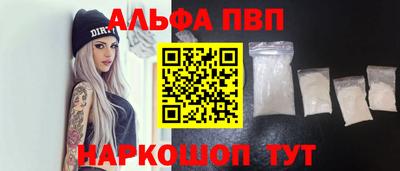 jwh Краснознаменск