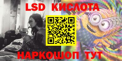 меф VHQ Краснокаменск
