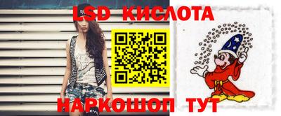 меф VHQ Краснокаменск