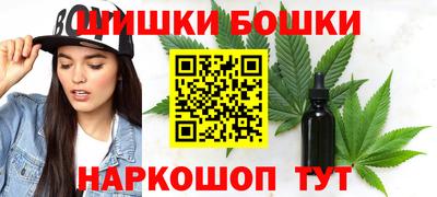 jwh Краснознаменск
