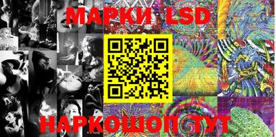 меф VHQ Краснокаменск