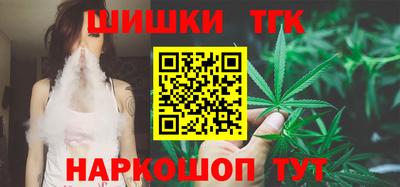 jwh Краснознаменск