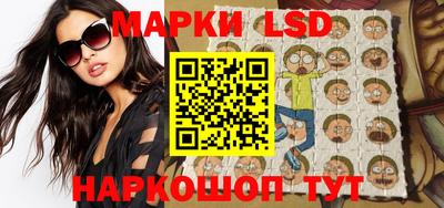 мефедрон Краснодар