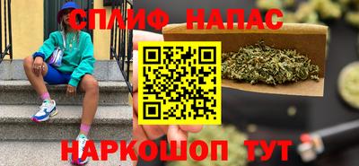 мефедрон Краснодар
