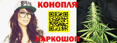 мефедрон Краснодар