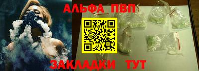 jwh Краснознаменск