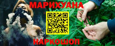 jwh Краснознаменск