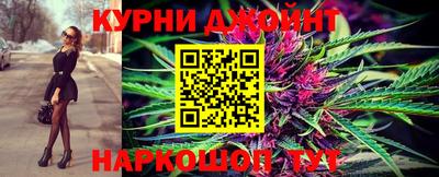 jwh Краснознаменск