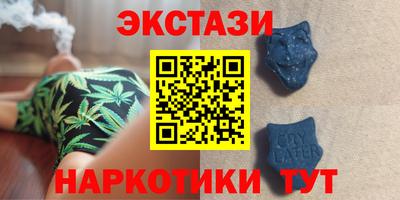 мефедрон Краснодар