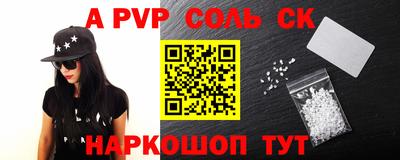 jwh Краснознаменск