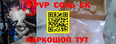 jwh Краснознаменск
