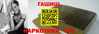 jwh Краснознаменск