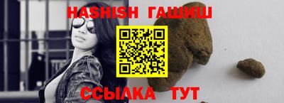 jwh Краснознаменск
