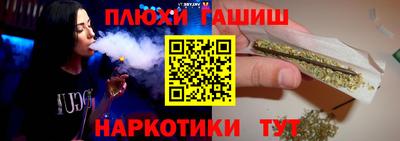 jwh Краснознаменск
