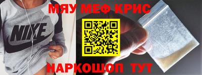 jwh Краснознаменск